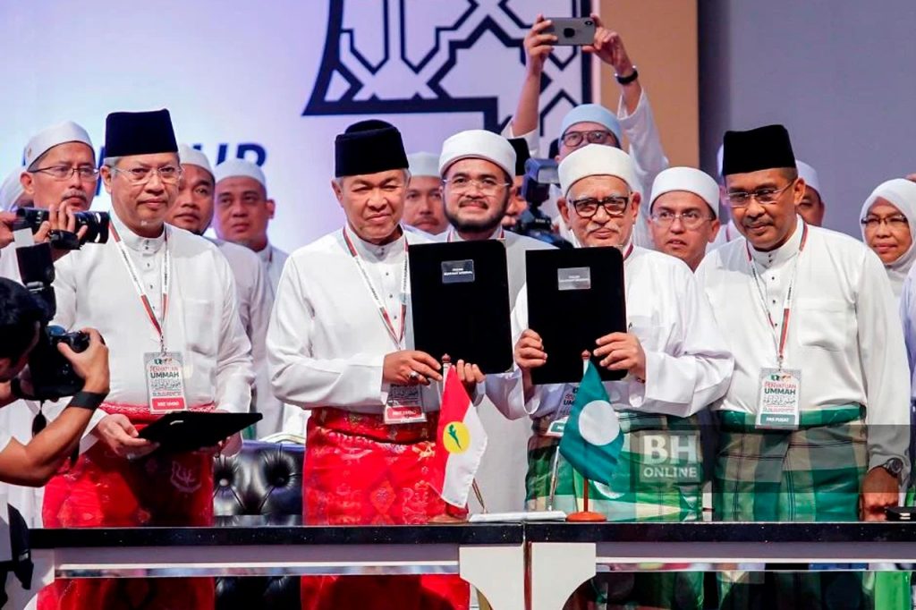 Ukhuwwah Adalah Tiang Seri Muafakat