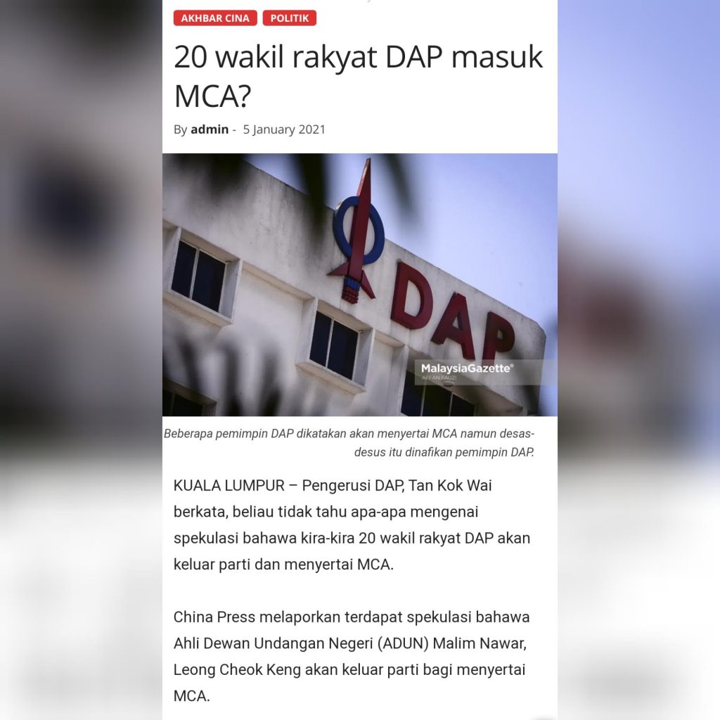 Perpindahan’ Beramai-Ramai Wakil Rakyat DAP Ke MCA?