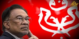 AnwarUmno
