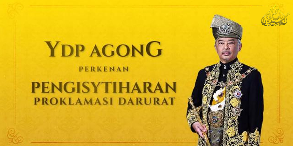 Mengapa Saya Menyokong ‘Darurat Parlimen’ Ini