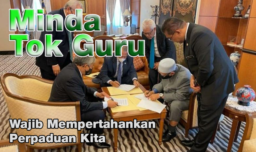 Wajib Mempertahankan Perpaduan Kita