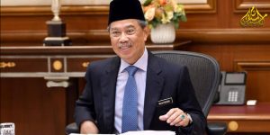 Muhyiddin