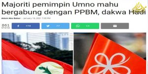 UMNOPPBM