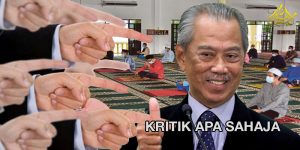 KRITIK