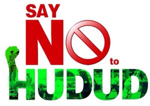 No-Hudud