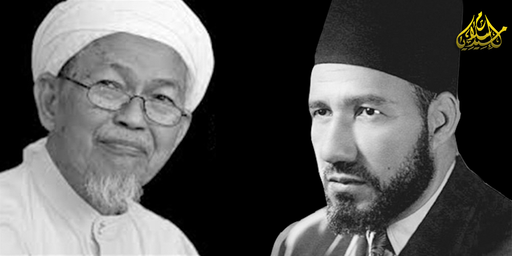 Nik Aziz Dan Hassan al-Banna: Antara Memperingati Dan Mempertahankan Asolah Perjuangan