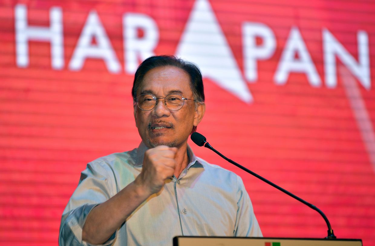 SK11_280719_HARAPAN