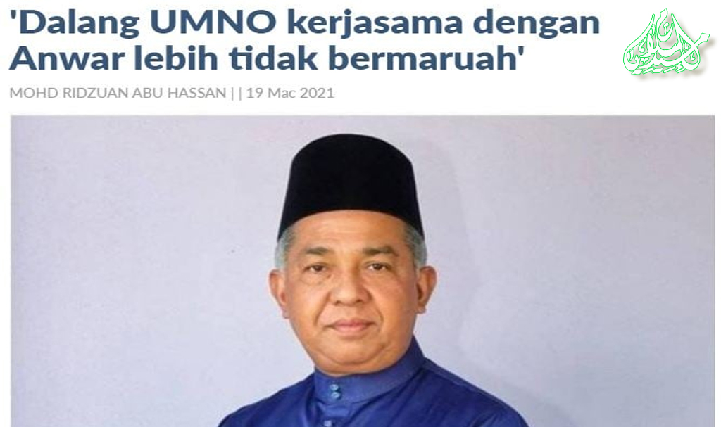 Dalang UMNO Yang Mahu Bekerjasama Dengan Anwar Ibrahim Lebih Tidak Bermaruah
