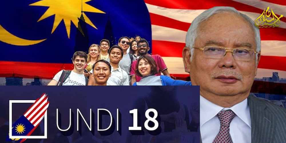 Adakah Najib Menginginkan Kematian?