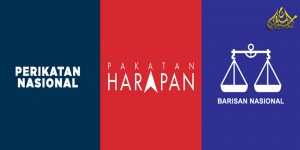 PNPHBN