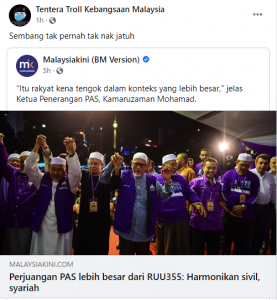 PerjuanganPAS