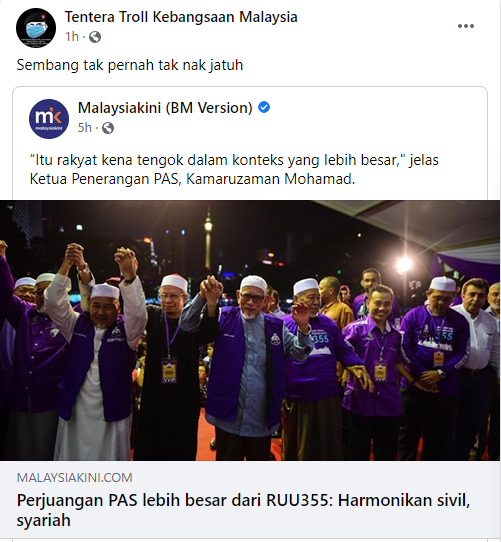 Perjuangan PAS