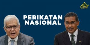 SUAPerikatanNasional