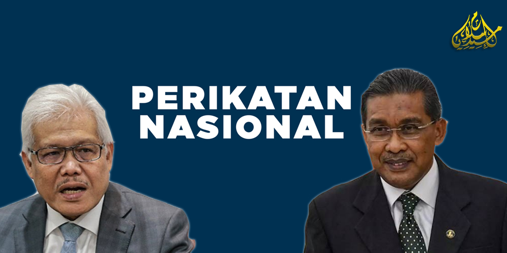 Pengukuhan Kerjasama BERSATU Dan PAS Dalam Perikatan Nasional