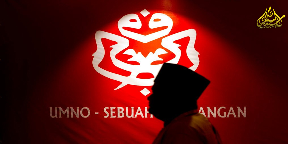 UMNO Nak Berpakat Dengan Siapa Kalau Semuanya Tak Kena