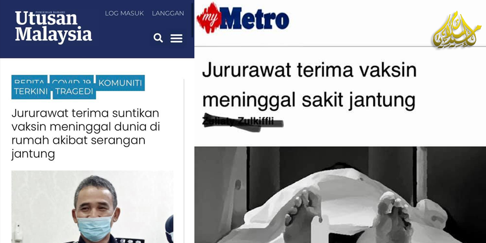 Tanggungjawab Editor Media Terhadap Masyarakat