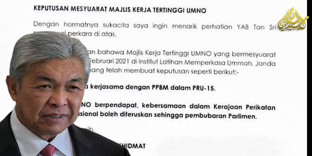 10 Sebab Mengapa Pemakluman Bahawa UMNO Tidak Akan Bekerjasama Dengan Bersatu Dalam PRU 15 Kurang Bijaksana
