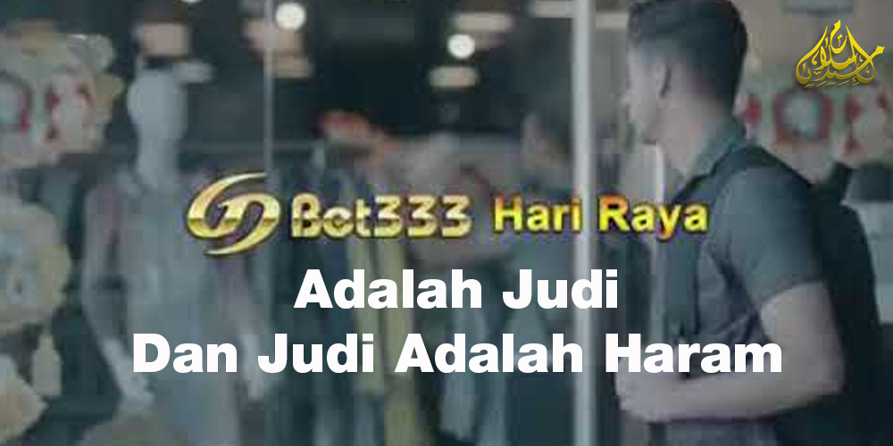 Beza Besar PN Dan PH