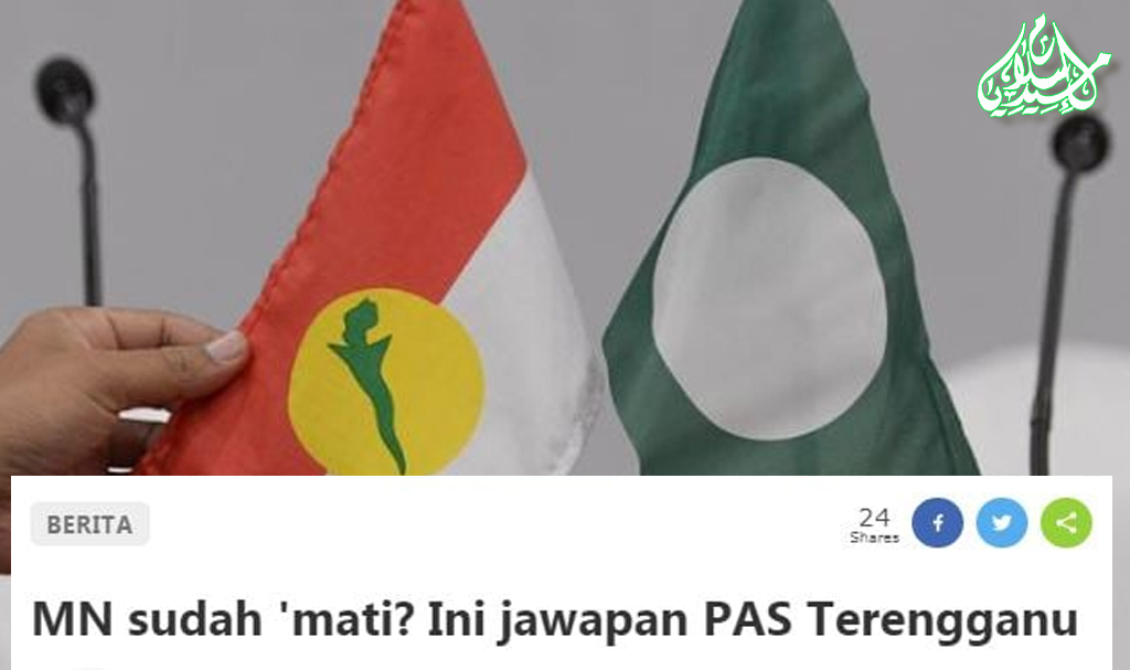 Muafakat Nasional Terengganu Telah Mati?