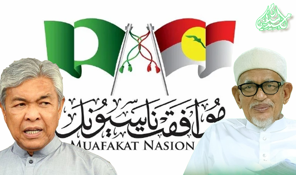 Mengapa Tolak Bersatu Setelah Setuju Jemputnya Sertai Muafakat?