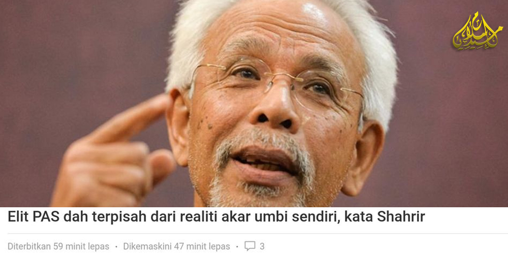 Siapa Imam, Siapa Makmum?