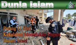 DuniaIslam22