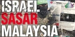 Israel Sasar Malaysia
