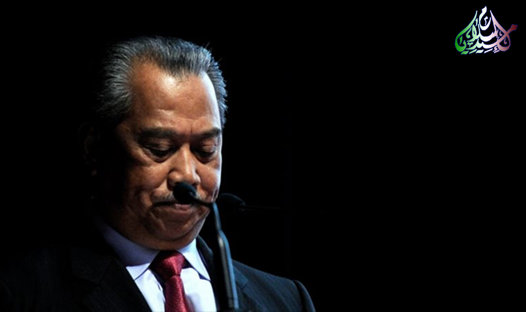 Muhyiddin Sebagai PM