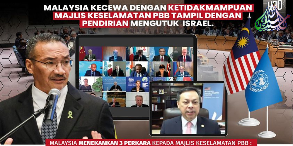 Malaysia Kecewa Dengan Majlis Keselamatan PBB Yang Terus Membisu 