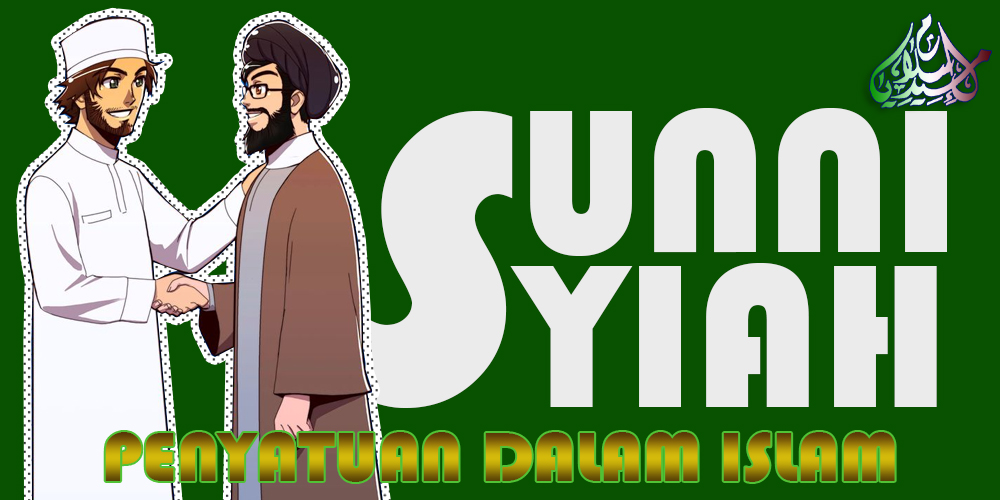 Penyatuan Dalam Islam