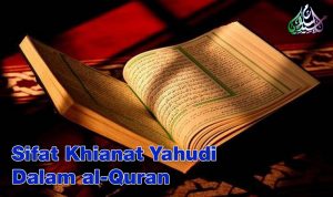 Yahudi Dalam al Quran