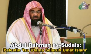 Abdul Rahman as-Sudais