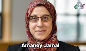 Amaney Jamal