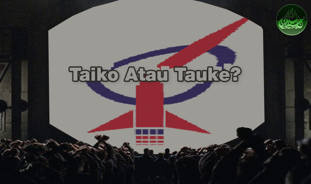 DAP: Taiko Atau Tauke?