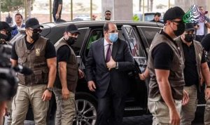 General Intelligence Directorate (Egypt)