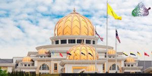 Istana Negara