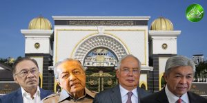 Melepasi Pagar Istana