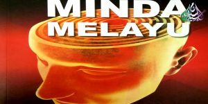 Minda Melayu