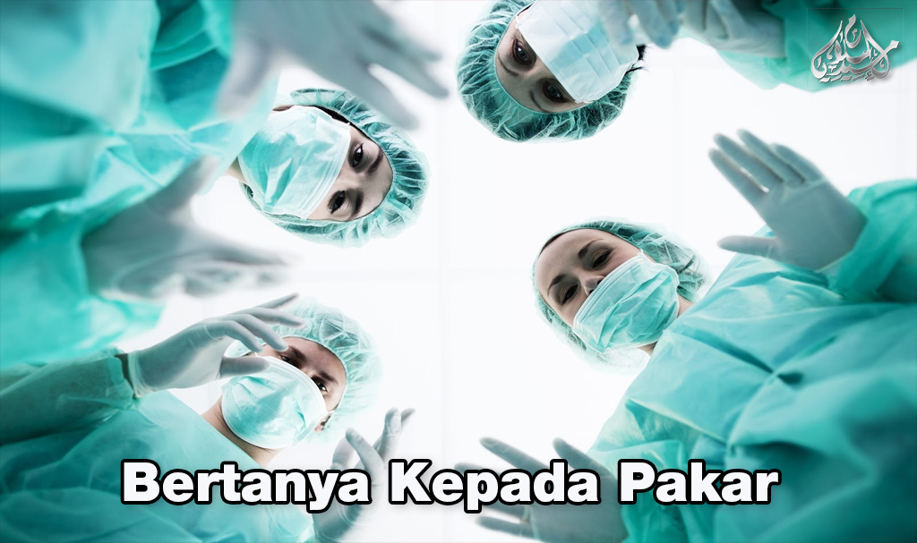 Bertanya Kepada Pakar