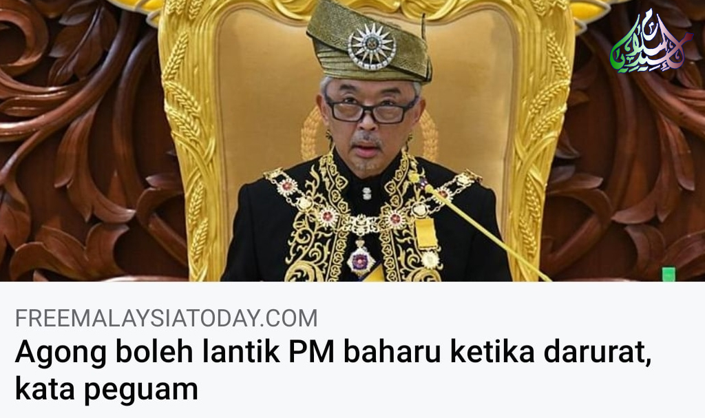 Siapa Pengantinnya?