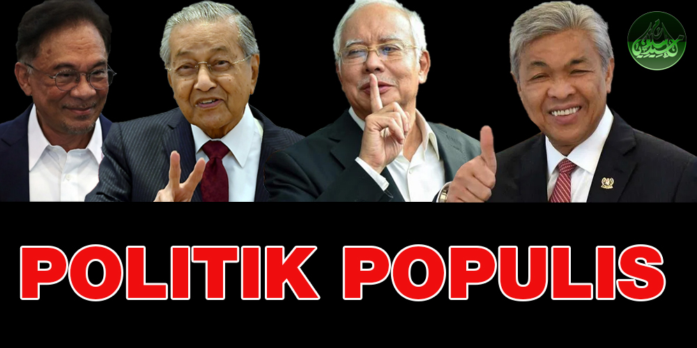 Politik Populis: Menjual Skandal dan Kontroversi