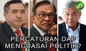 Pencaturan Politik DAP