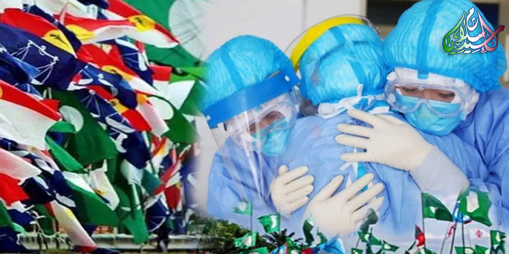 Melangkaui Politik Dan Pandemik