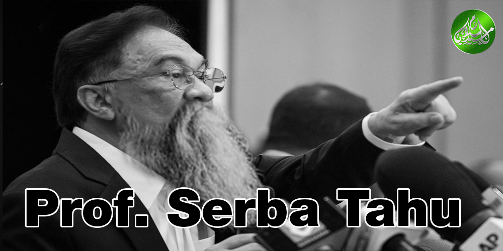 Profesor Serba Tahu