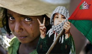 Rohingya Palestin
