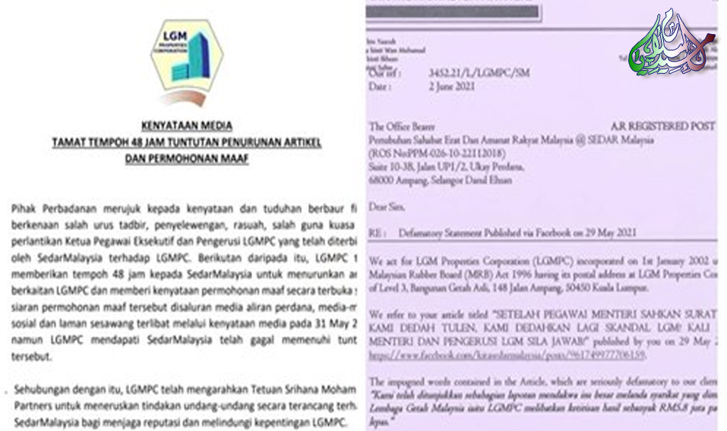 Fitnah Jahat: LGMPC Saman Sedar Malaysia RM10 juta