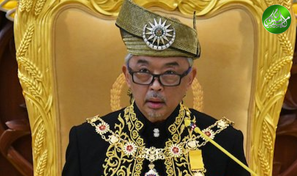 Tuanku Abdullah Shah