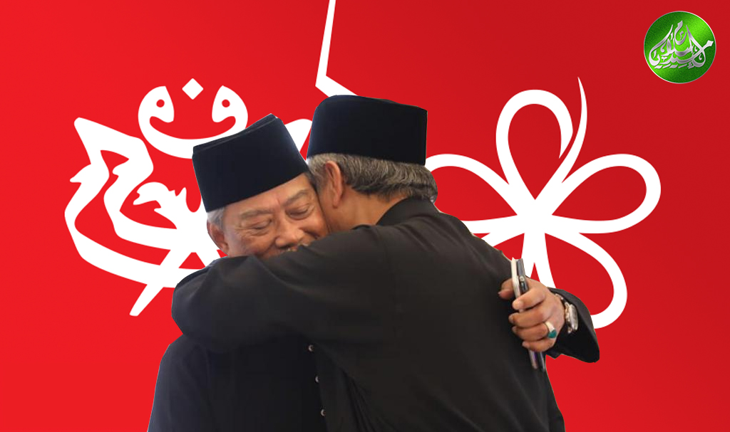 Hubungan Cinta-Benci Pelik Umno Dengan Perikatan Nasional