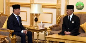 Agong Dan Perdana Menteri