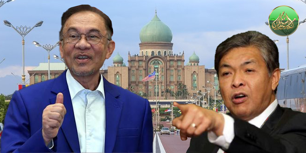 Ahmad Zahid Jadi PM Hanya Mainan Psikologi – PKR